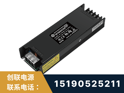 梅河口-LED显示屏电源-索斯力德高端系列