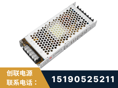 梅河口-LED显示屏电源-渠道系列
