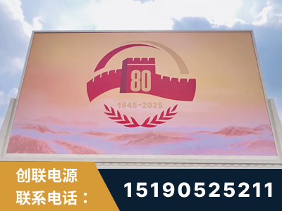 梅河口-2025九三大阅兵