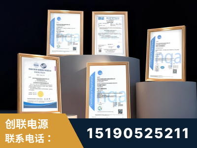 梅河口-企业展示图